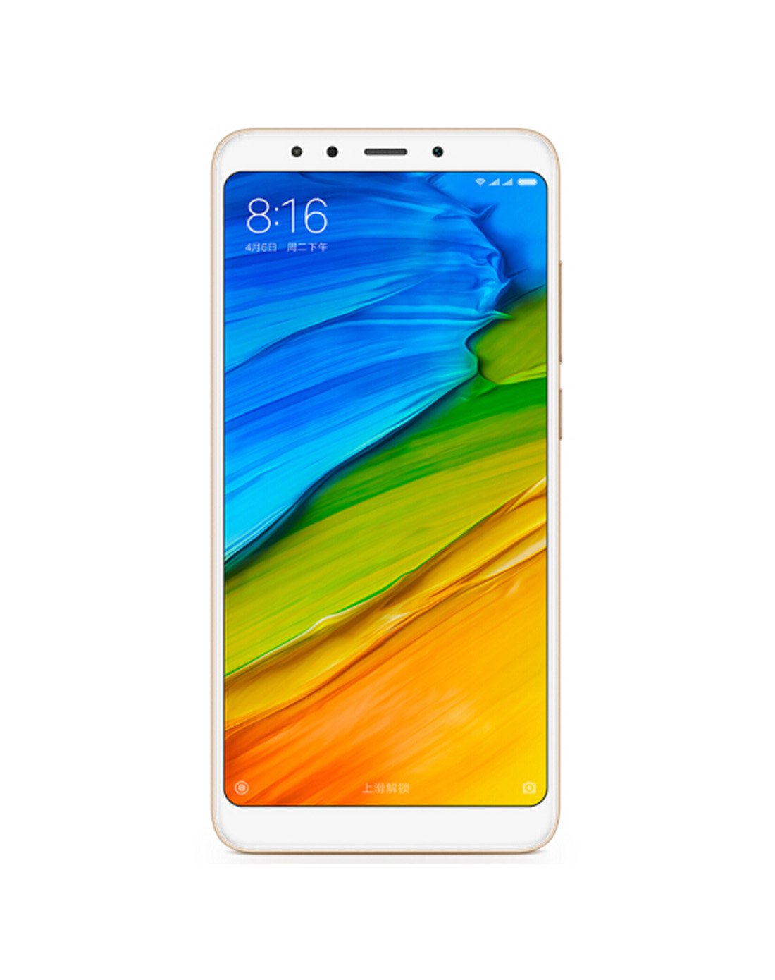 小米手机套餐专场小米 红米5 Plus 4G+64G 全