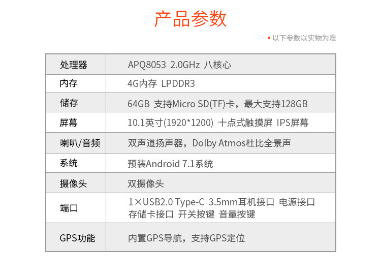 thinkpadx1参数,thinkpadp50参数 联想tab4 10plus tb-x704f白色wifi版 lte版平板电脑