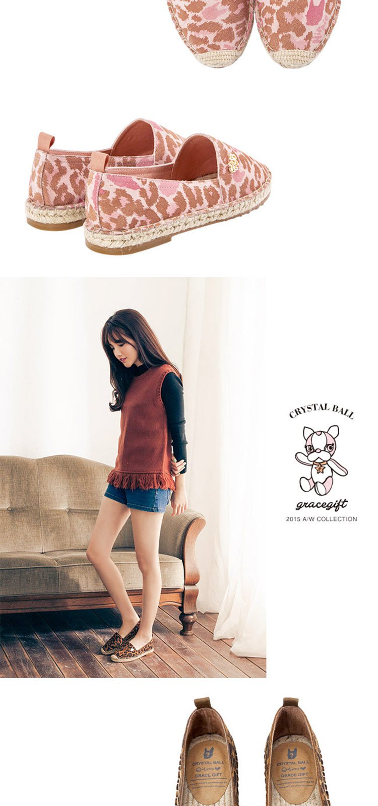 迪士尼联名gracegift鞋包专场电绣绒布麻底渔夫休闲鞋