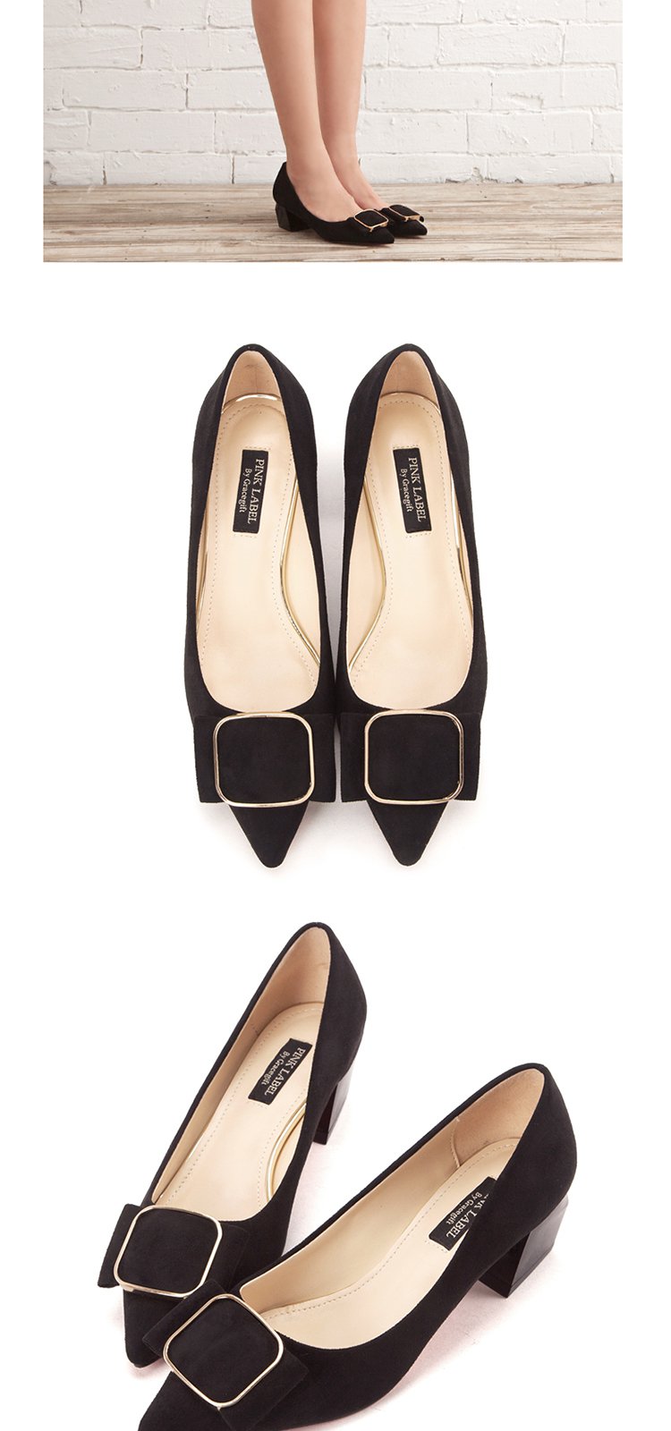 初秋上新-迪士尼联名gracegift女鞋专场 尖头浅口饰扣粗跟高跟单鞋