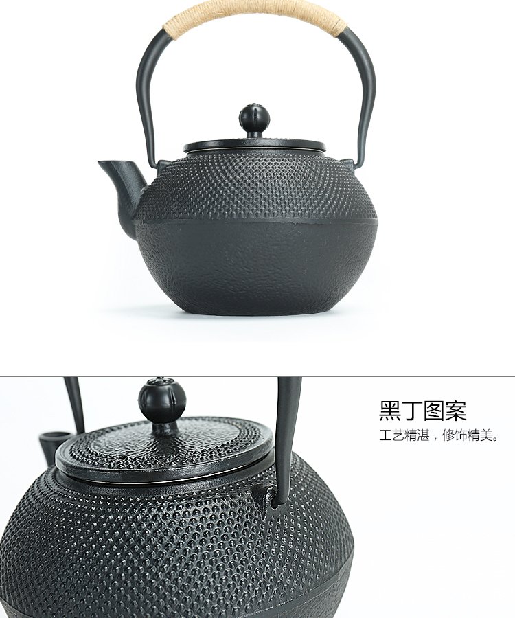 黑丁铁壶 黑丁电陶炉组合 老铁壶手工茶壶铸铁煮茶