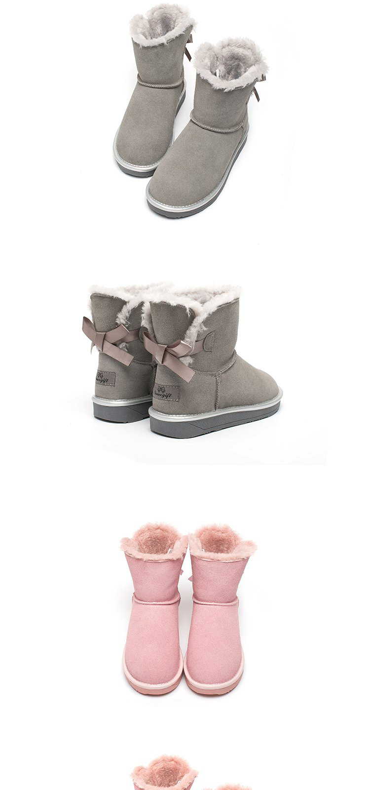 gracegift蝴蝶结防滑保暖雪地靴女靴7agub880981_唯品