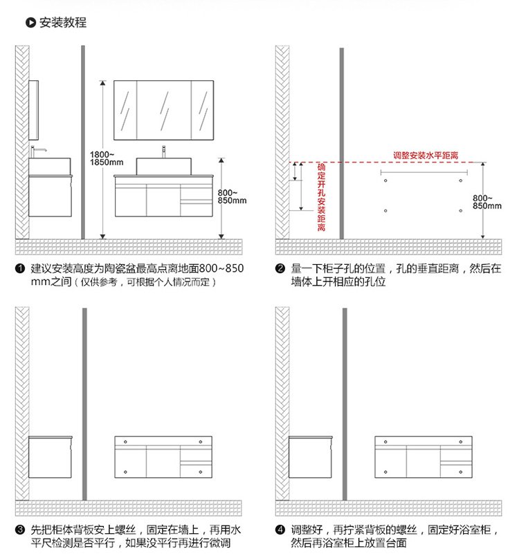 北欧浴室柜组合套装 洗脸盆卫生间洗漱台浴室柜组合