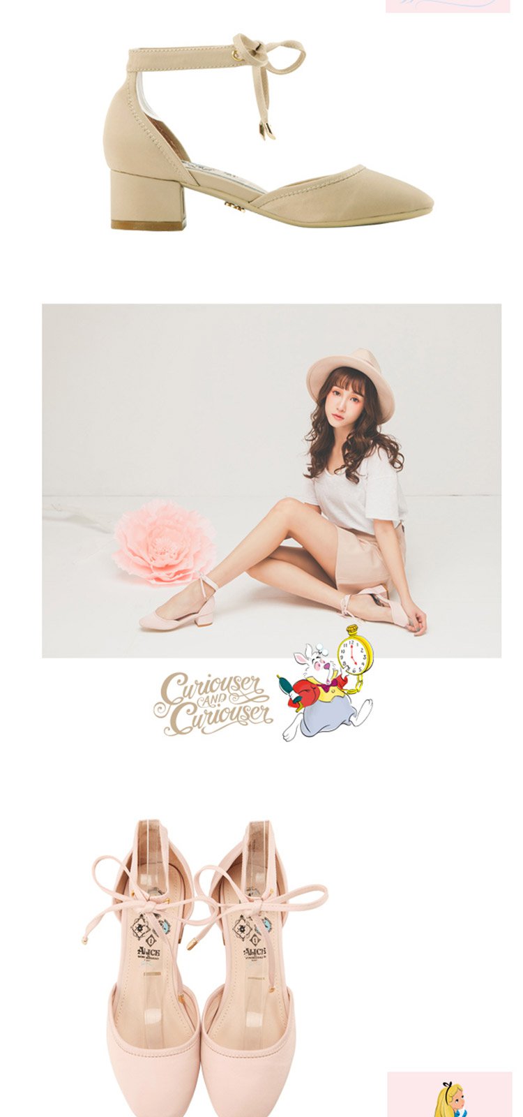 盛夏特惠-迪士尼联名gracegift鞋包专场迪士尼方头粗7