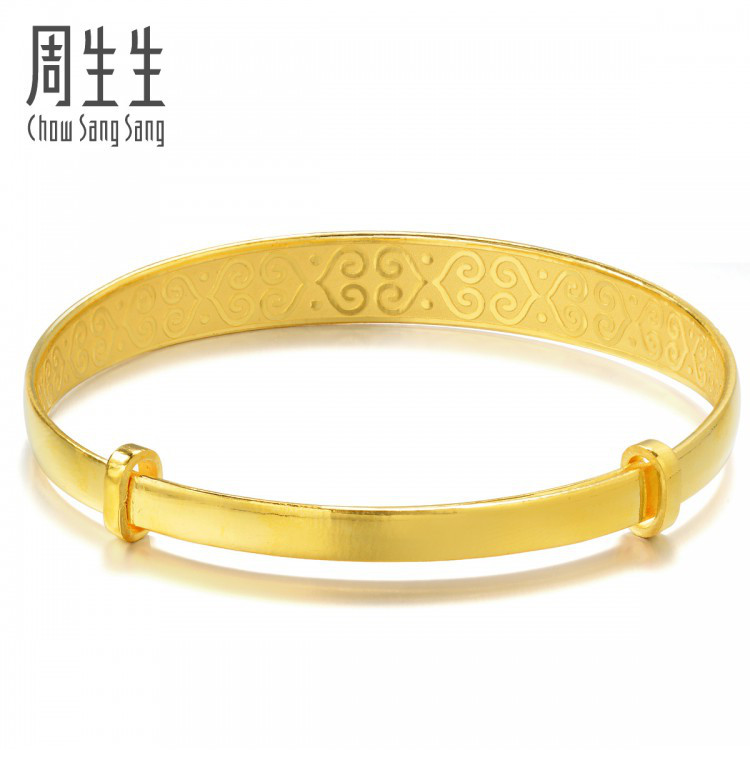 【9折起】周生生黄金手镯足金饰品开口手镯结婚婚嫁金镯子