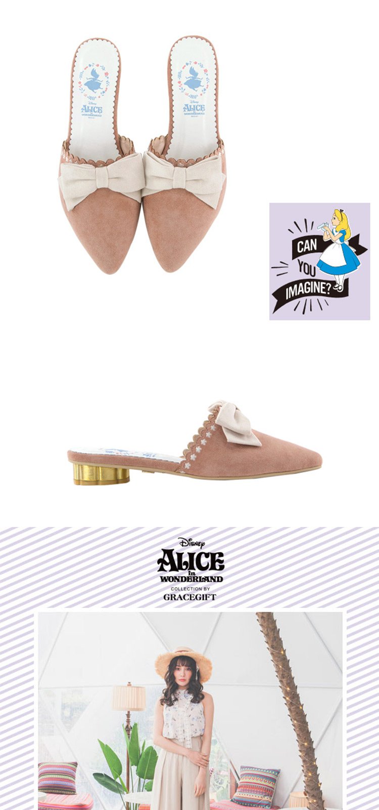 gracegift迪士尼爱丽丝蝴蝶结穆勒鞋女凉拖鞋8sapfp