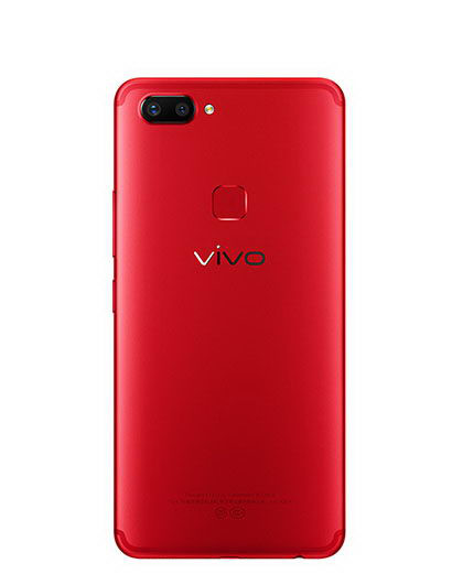 vivo x20旗舰版 全面屏 128g 小v美颜套餐 长续航正品手机分期付款