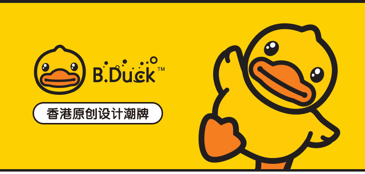 b.duck小黄鸭(6双装)女款短袜 时尚甜美 多色混搭 亲w