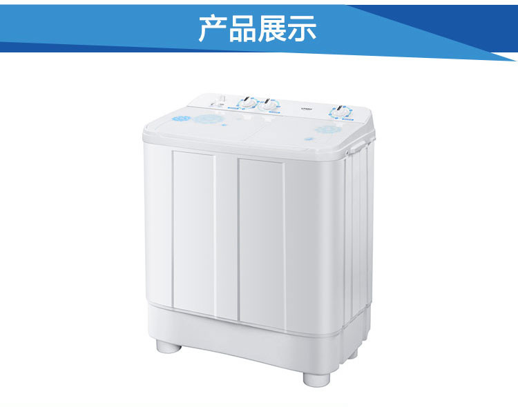 物流信息:以下几个区域不在配送范围内:港、澳、台、新疆、西藏暂不支持配送,如给您带来不便,敬请原谅!一二线城市只能送到楼下或小区门口,如需送货上楼请与派送人员协调处理。一般市区或者县中心都可以送达,另一些地区,如郊区、新的开发区等,我们合作物流公司覆盖不到的,需买家自提。 退货规则:以实际收货日期为准起7日内可以退货,15日内可以换货。 1、在收到产品后,如发现产品有质量问题,请及时联系海尔官方售后4006-999-999派人上门处置,也可与我司客服联系沟通解决办法事宜。非质量原因的退换货,请及时联系客服