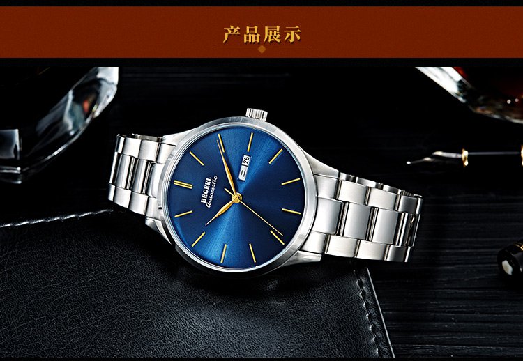 宾爵【2018年新品】进口机芯机械男表时尚大表盘男表精钢表带防水手表