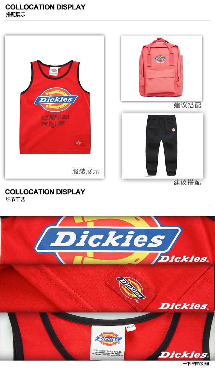 dickies 童装男童全棉logo印花休闲背心