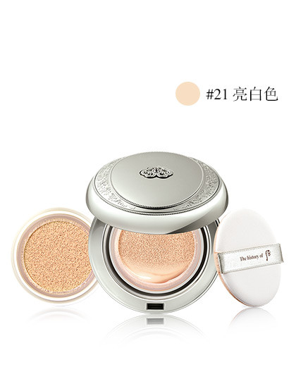 后气垫bb