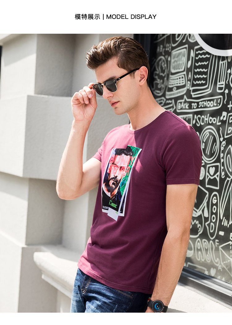 花花公子男士针织专场2018夏装新款圆领摩登