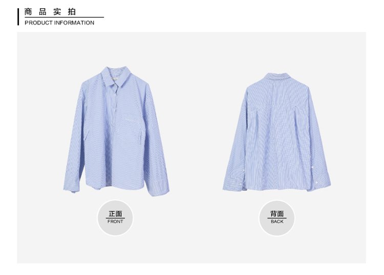 夏季新品文艺气质廓形褶皱宽袖子衬衫