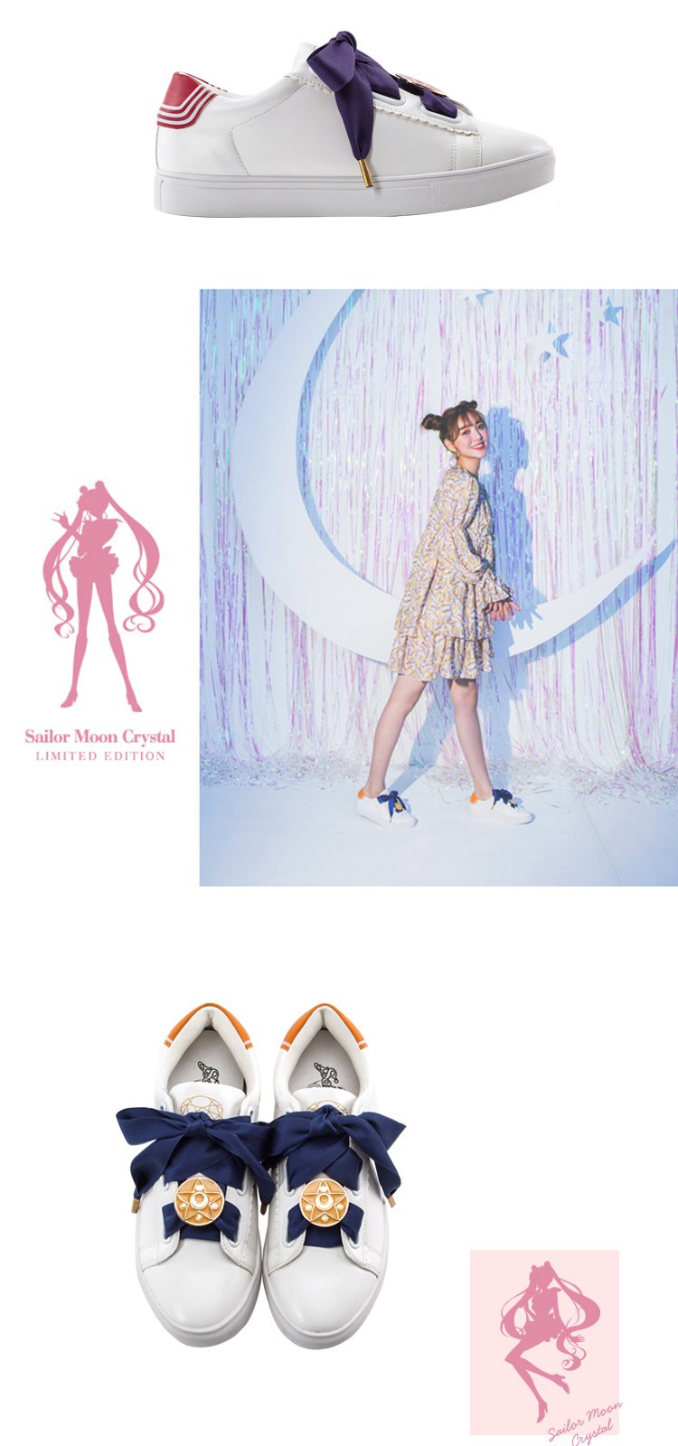 gracegift【美少女战士联名款】彩带卡通板鞋女鞋小白