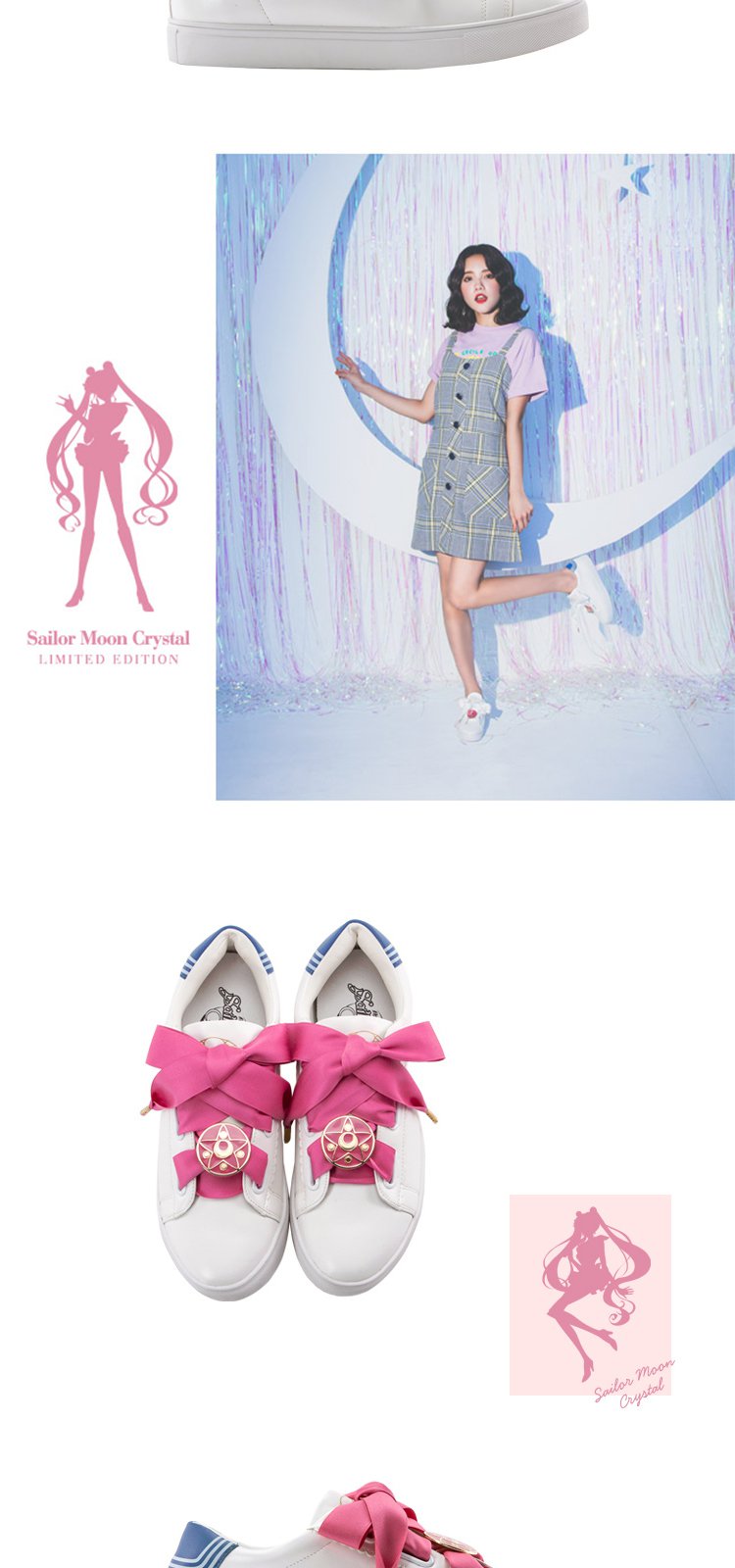 gracegift【美少女战士联名款】彩带卡通板鞋女鞋小白鞋女休闲鞋8su