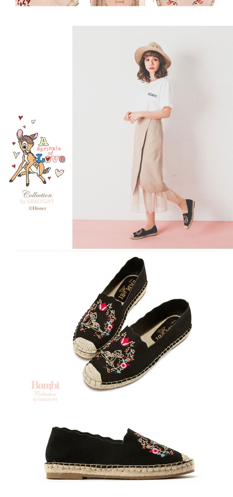 gracegift迪士尼斑比刺绣渔夫鞋懒人鞋平底女鞋休闲鞋