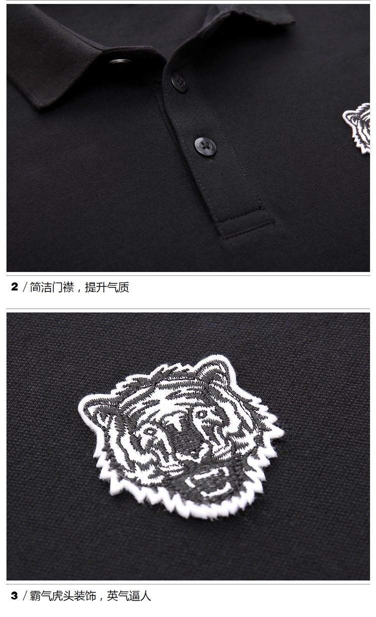 刺绣虎头标志圆领短袖polo