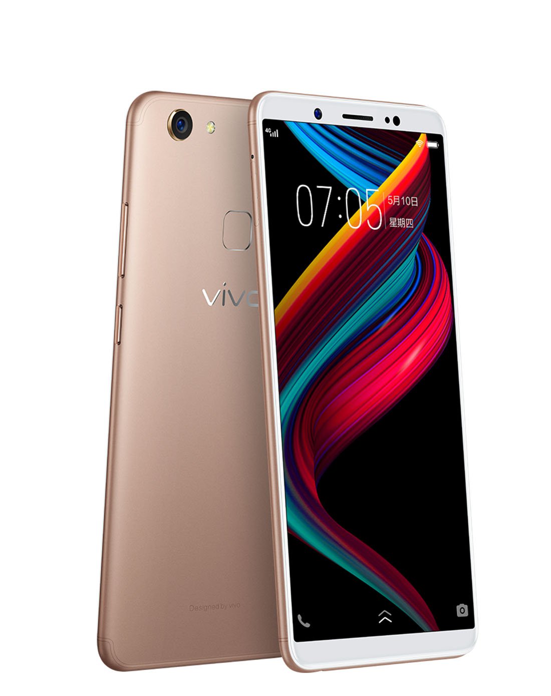 vivo y75s 4 32g 时尚收纳套餐 全面屏 前置柔光自拍 拍照神器 ai智慧