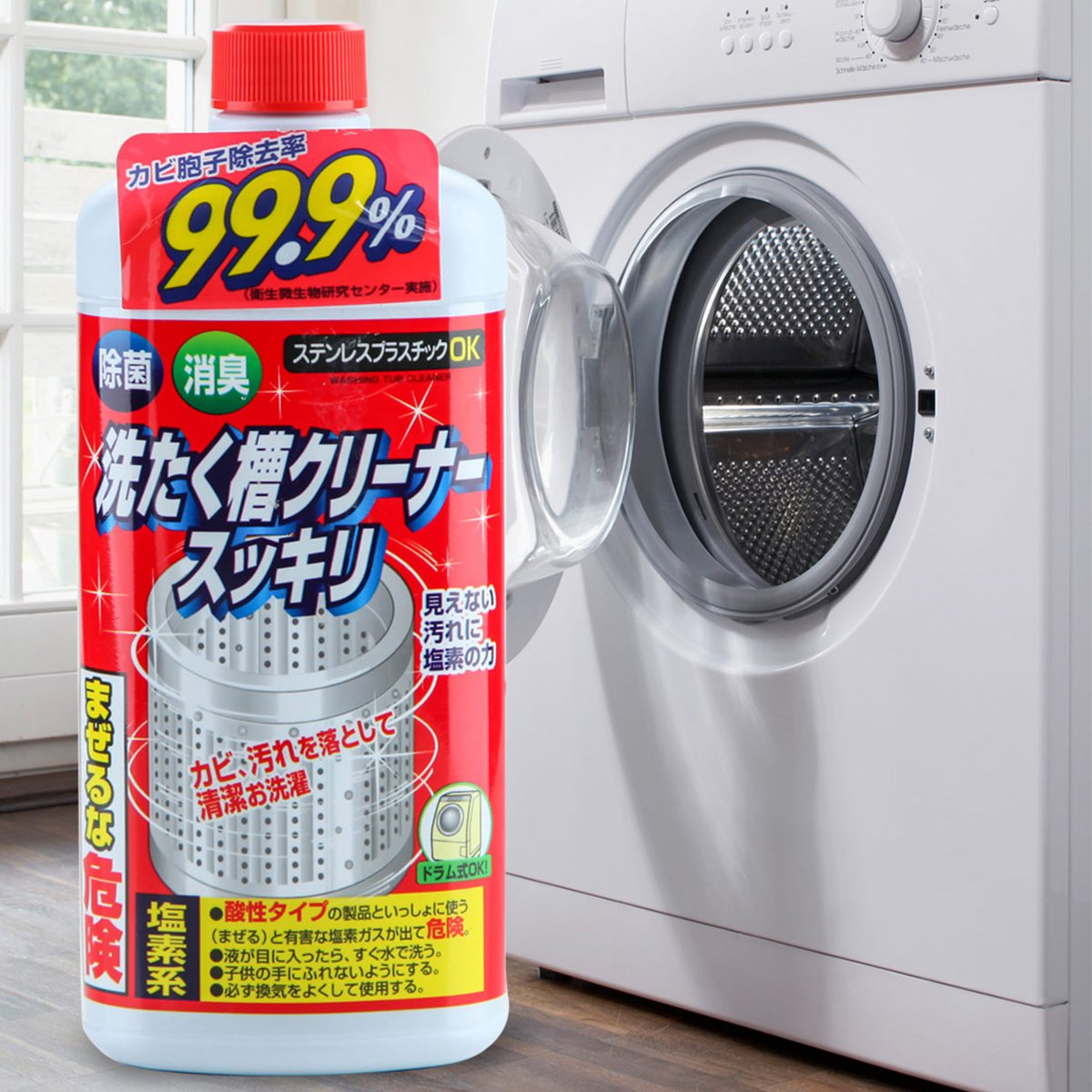 日本制550g抑菌除异味 洗衣机槽专用清洁剂