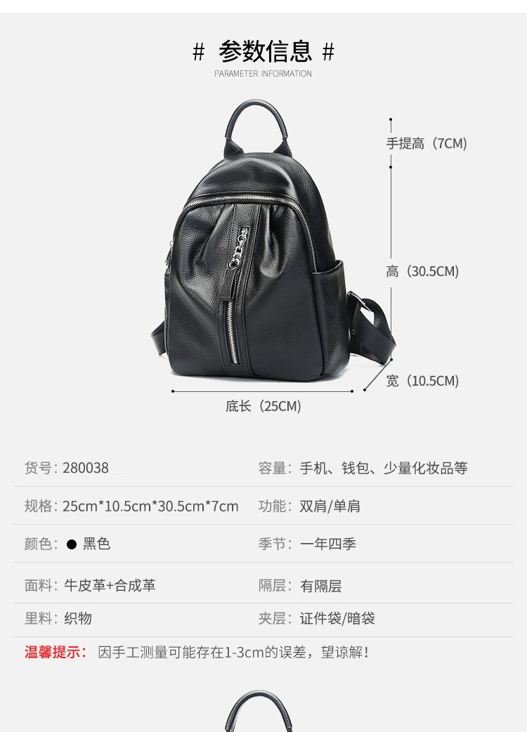 动态规划法 01背包_01背包问题动态规划算法_0 1背包问题动态规划算法