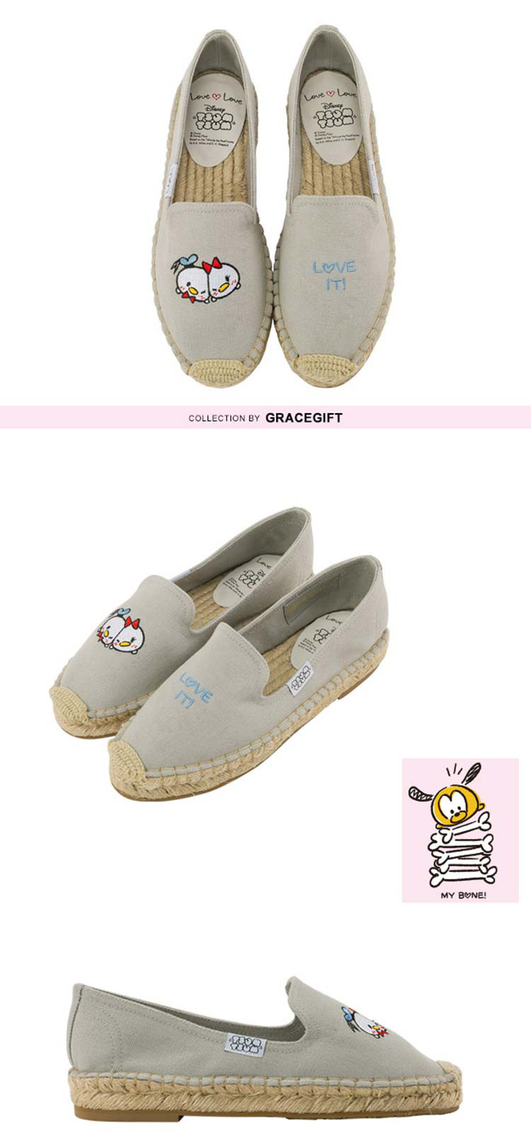 gracegift【迪士尼联名】tsum刺绣麻底渔夫鞋懒人套脚