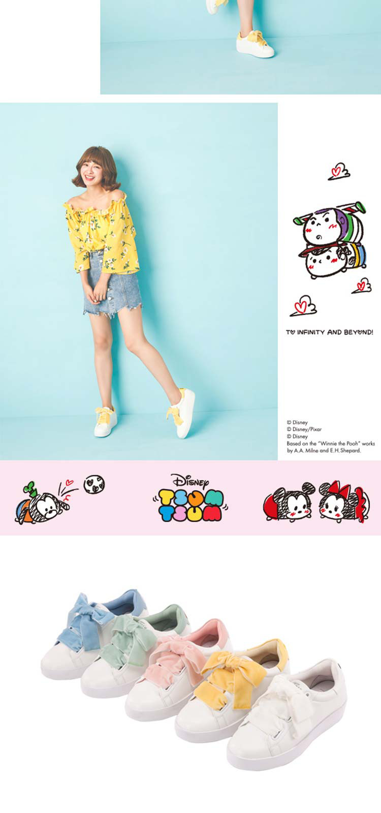 迪士尼联名gracegift鞋包专场迪士尼tsum tsum彩带休闲鞋女小白鞋8stc