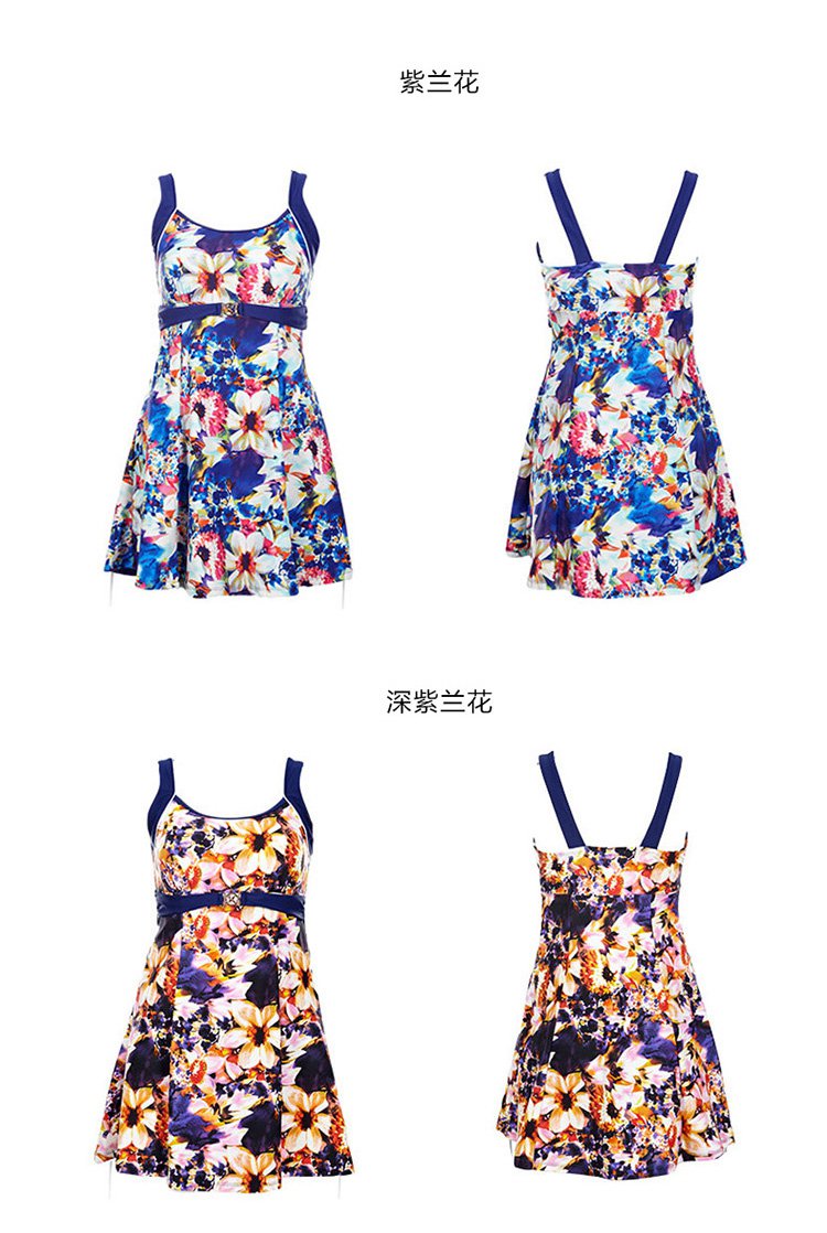 zoke洲克2020新款长袖防晒泳衣女遮肚显瘦分体平角裙温泉游泳衣女 .