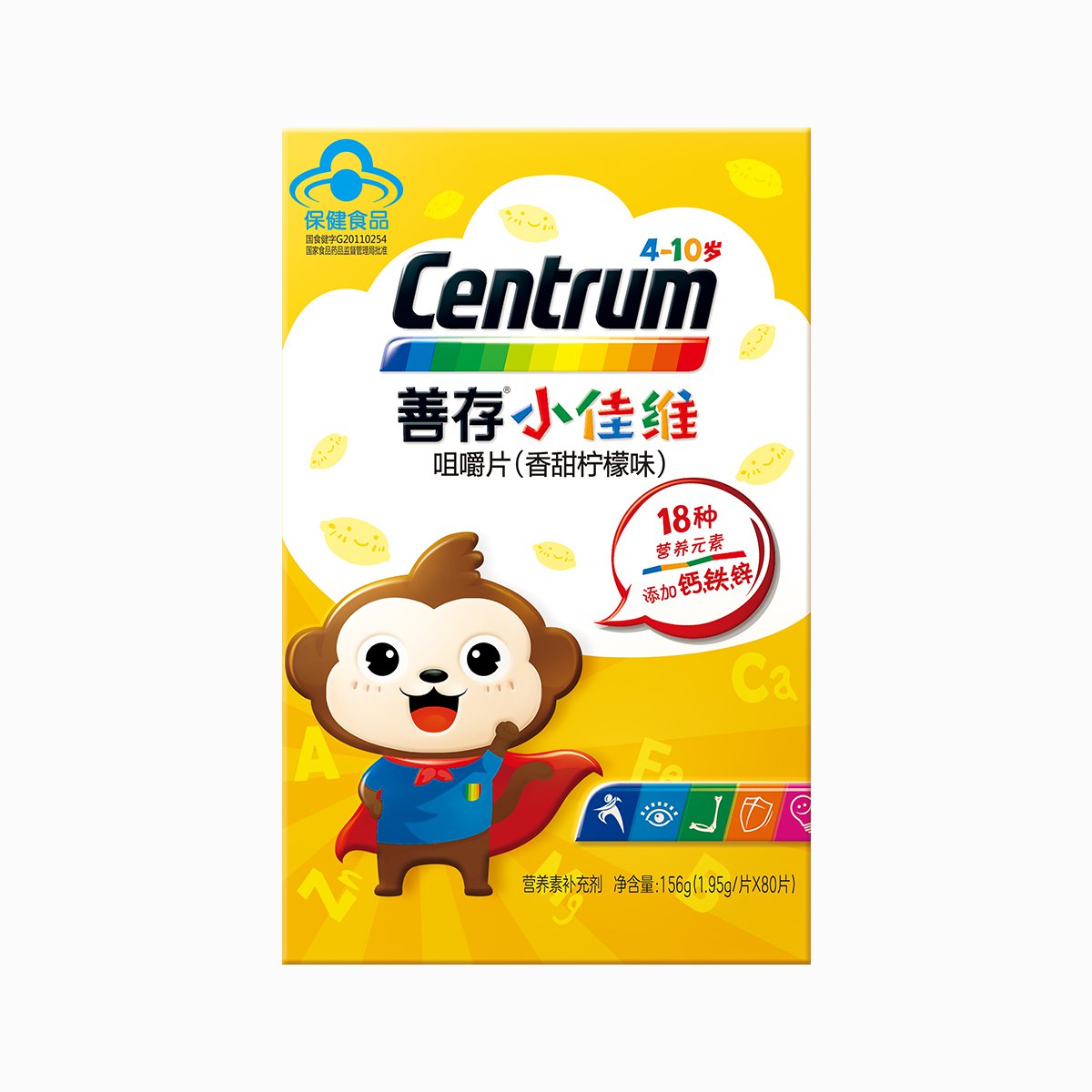 善存r小佳维咀嚼片1