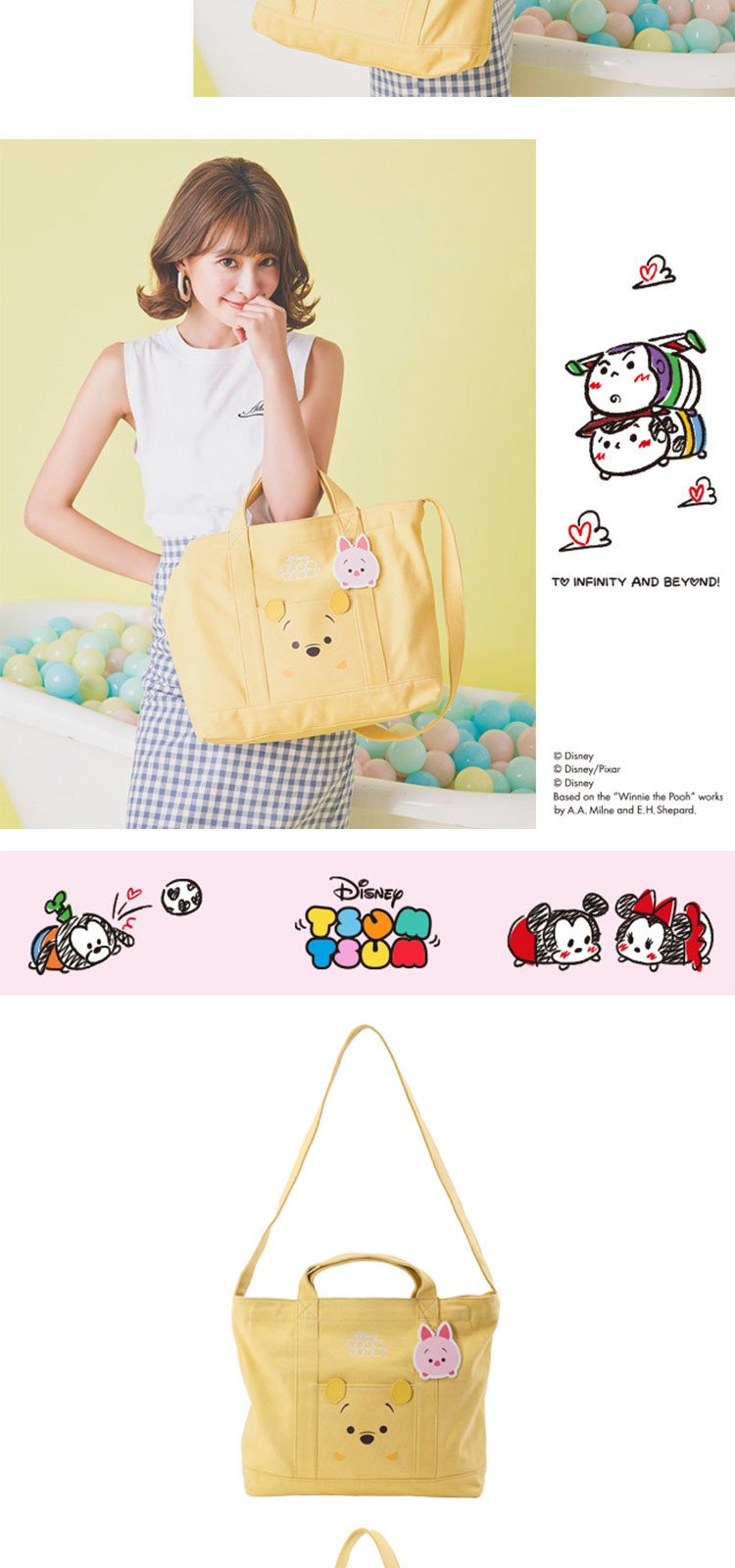 gracegift迪士尼tsum tsum女包斜挎包8sdbagwin-2320
