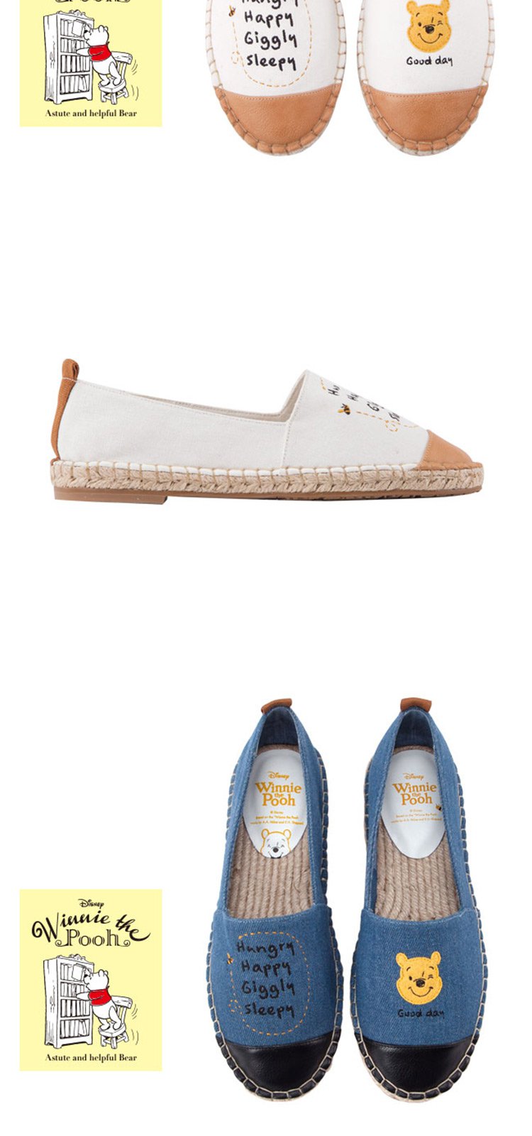 gracegift【迪士尼联名款】小熊维尼舒适平底渔夫鞋套