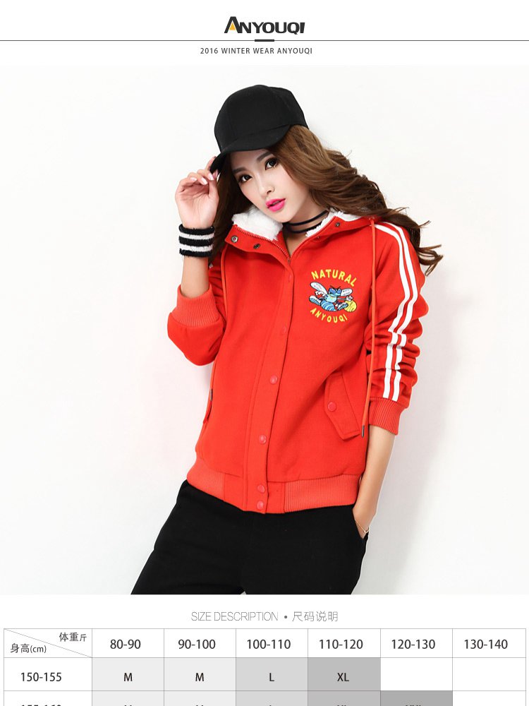 安又奇运动旗舰店_华北制药安思奇官网_安又奇运动服官网价
