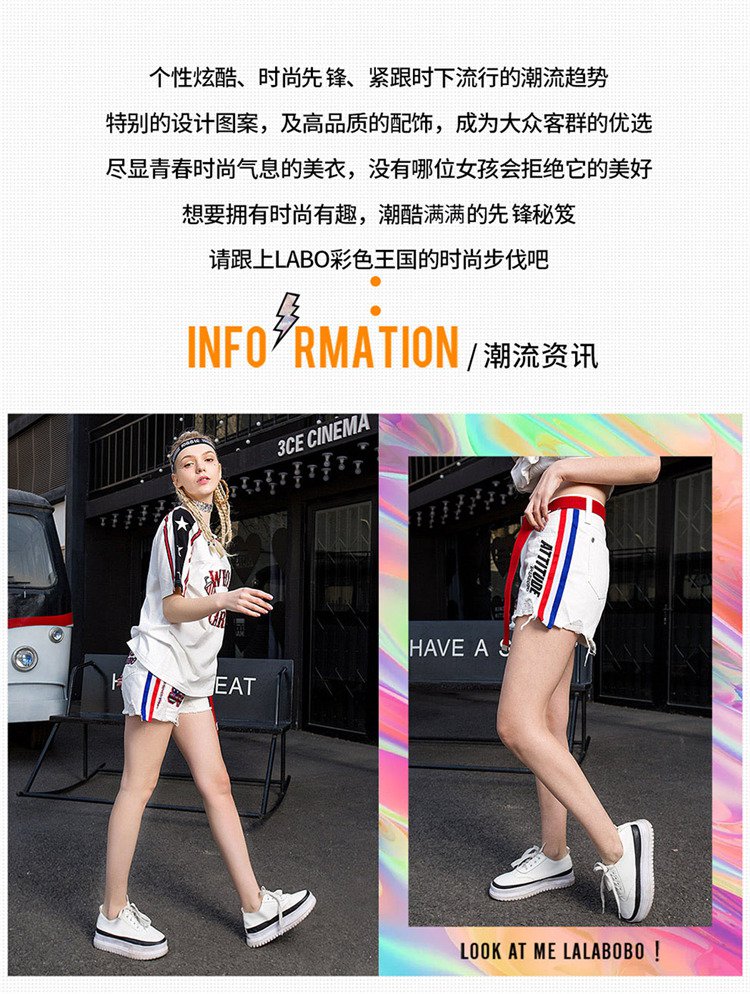 lalabobo潮流织带牛仔短裤牛仔裤女