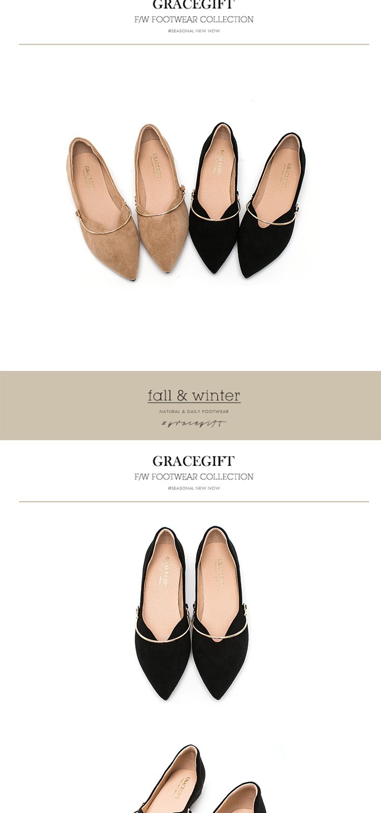 gracegift女鞋特卖旗舰店新品尖头v口平底单鞋女鞋8f-
