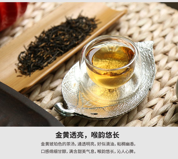 【自营】红茶茶叶茶礼 金香玉金骏眉茶叶礼盒陶瓷2罐装200g