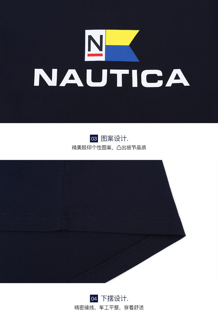 诺帝卡nautica2018夏季新品男士t恤短袖白t恤