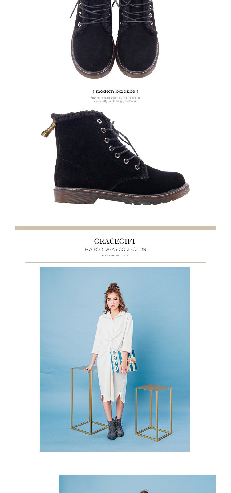 联名gracegift鞋包专场 牛二层皮时尚街头机车靴毛边女靴短靴马丁靴