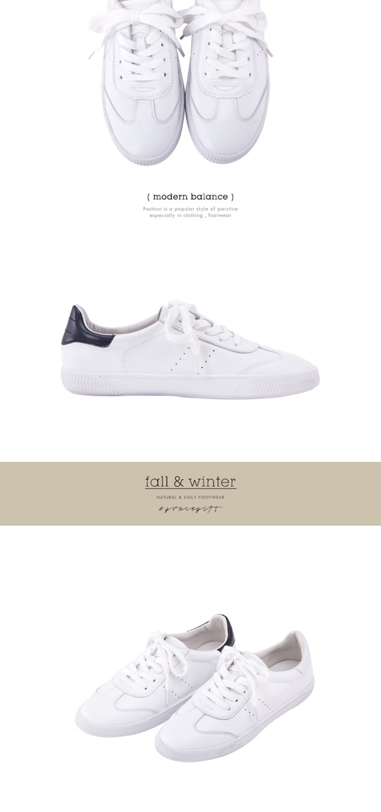 迪士尼联名gracegift女鞋专场 2018秋新牛二层皮百搭休闲鞋女鞋小白鞋