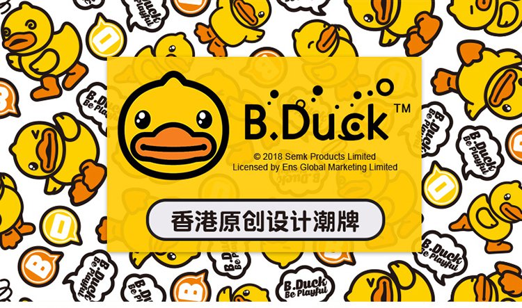 小黄鸭春秋季新款男女童中小童休闲鞋时尚印花魔术贴一脚蹬
