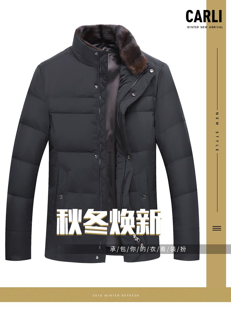 卡拉利carli男装夹克外套专场carli/卡拉利 男士奢华.