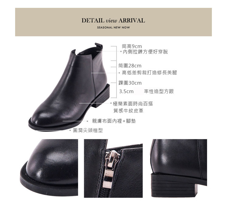gracegift 加绒2018冬季新品切尔西靴中跟踝靴侧拉链短靴女靴