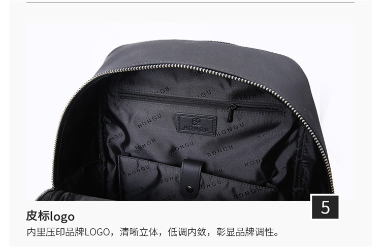 新款红谷男包菱徽系列时尚百搭双肩包