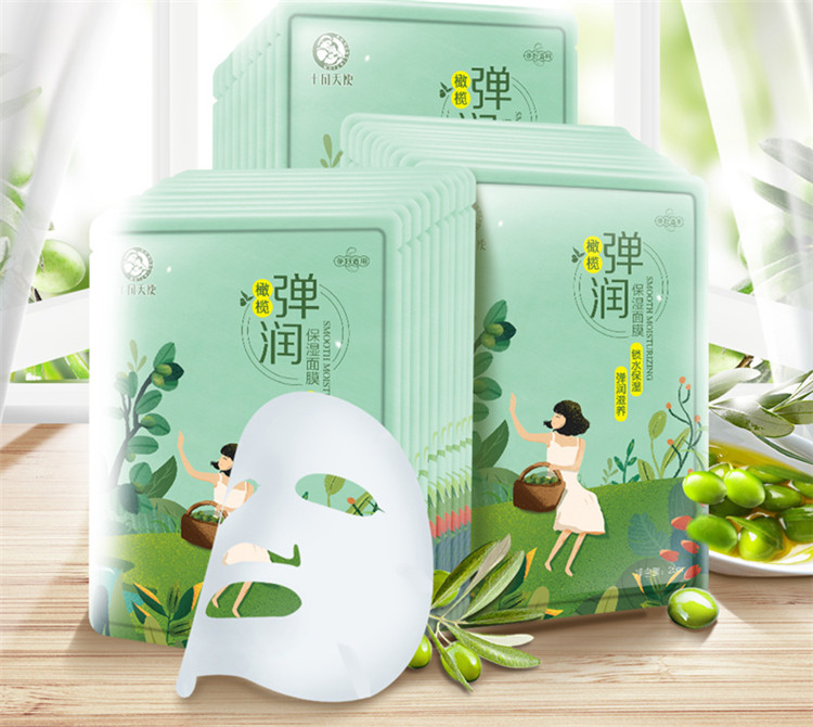 专用天然补水滋养 孕妇护肤品孕妇面膜 商品参数 detail 产地: 中国
