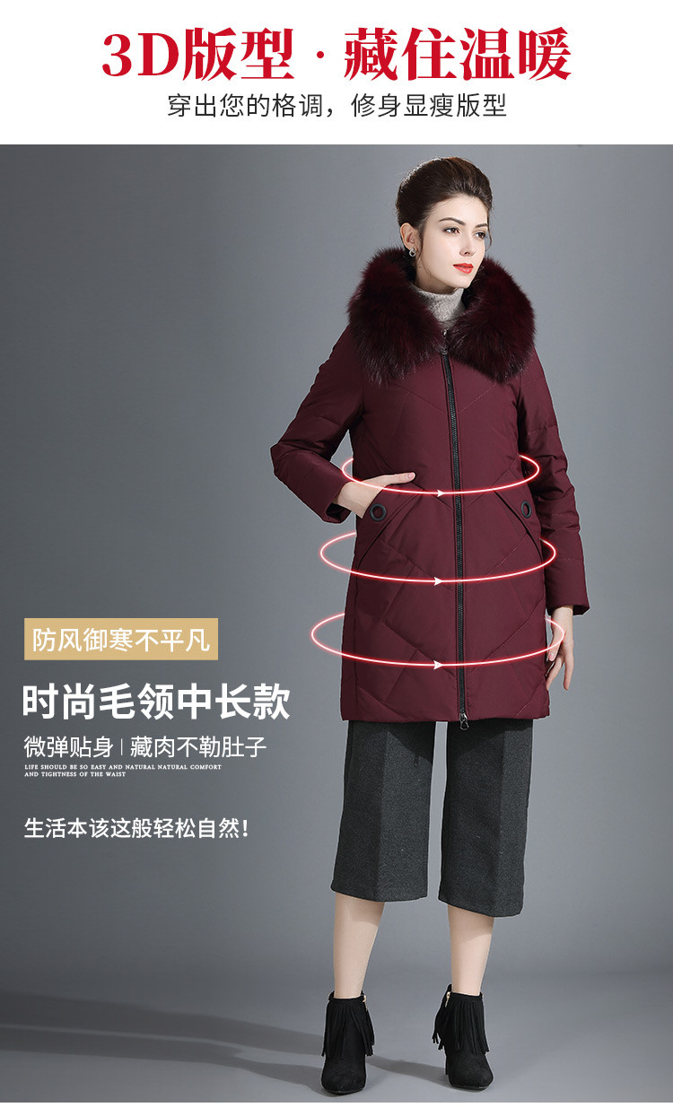恒源祥羽绒服冬中长款狐狸大毛领可拆卸帽羽绒服加厚保暖女外套