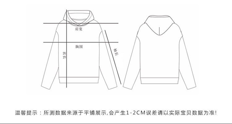 男款运动休闲连帽套装  套装形式: 上衣 裤 款式: 开衫,套头,连帽