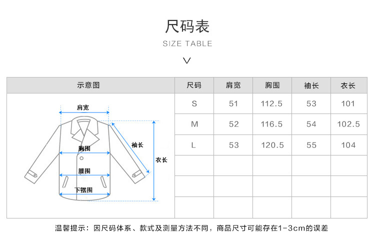 炫写xuanxie 韩版设计师款潮流新款加厚大毛领宽松保暖过膝连帽外套宽