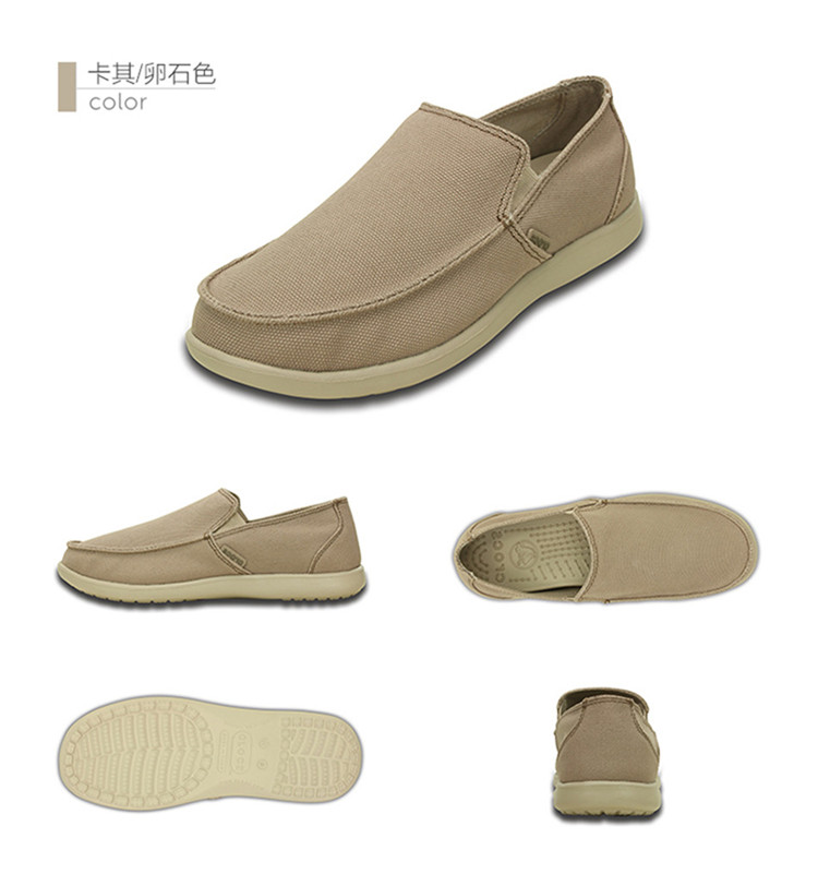 精致车缝线crocs卡骆驰圣克鲁兹休闲男帆布鞋