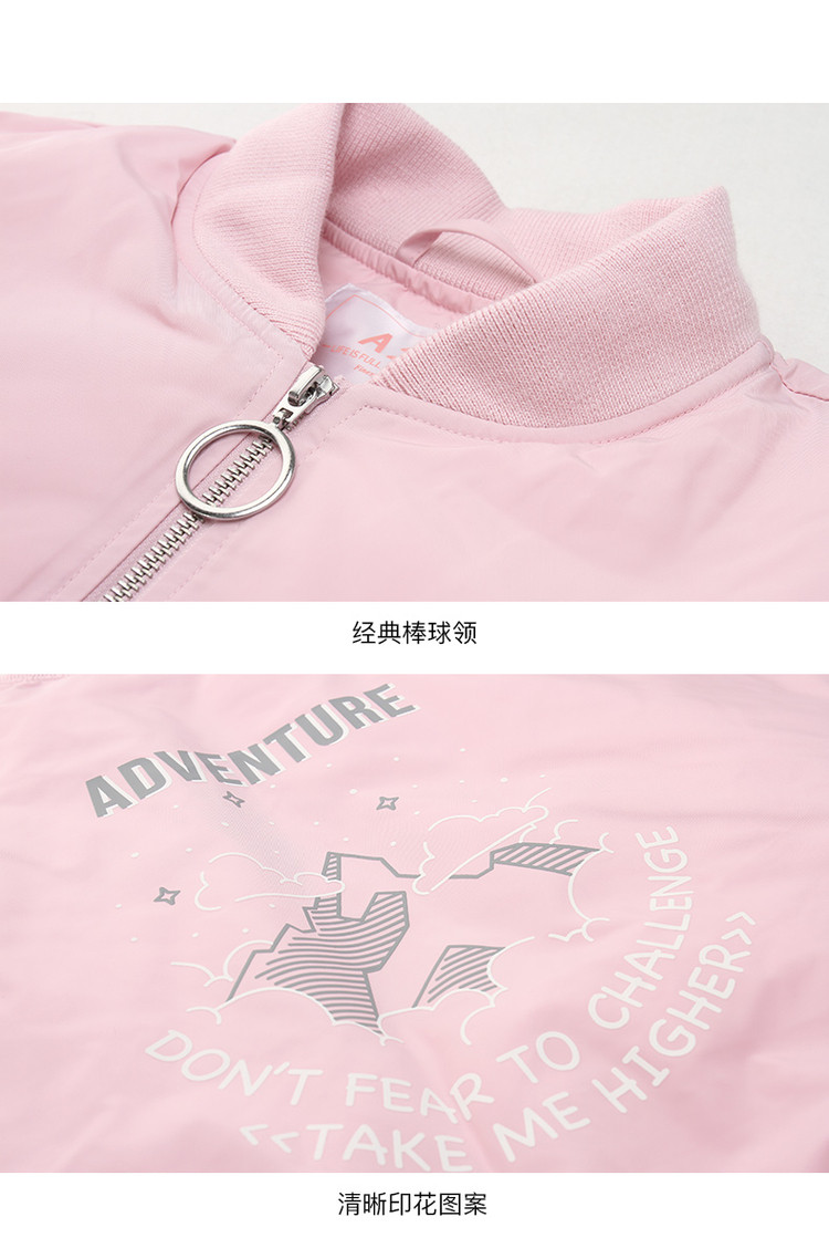 以纯线上品牌女棉衣宽松长袖棒球领外套印花图案简约大口袋棉服女