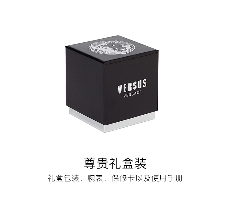 独家让利versusversace范思哲手表轻奢时尚简约男士手表男