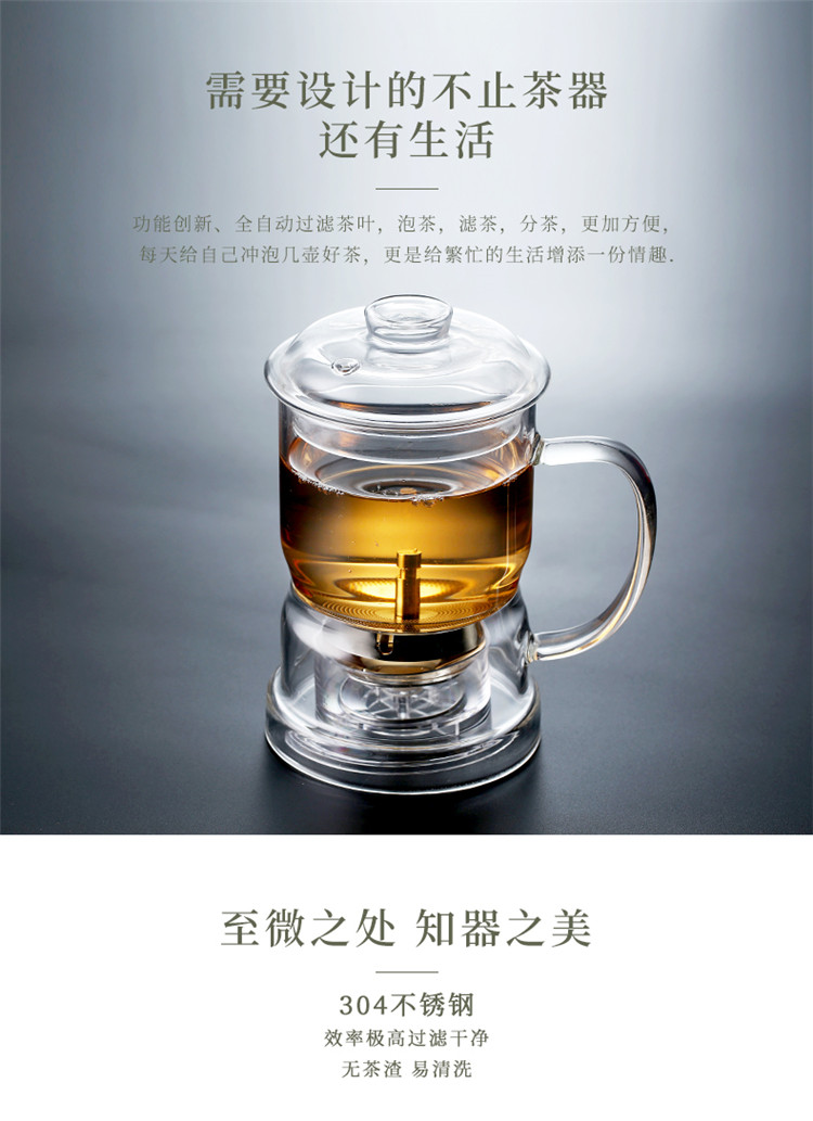 玻璃懒人茶具家用简约自动耐热玻璃泡茶器懒人泡茶功夫茶具套装
